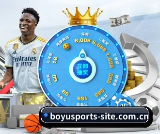 博鱼体育官方 APP 深度功能(BOYUSPORTS)