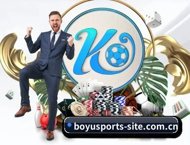 实时比分推送与赛事直播 | BOYUSPORTS